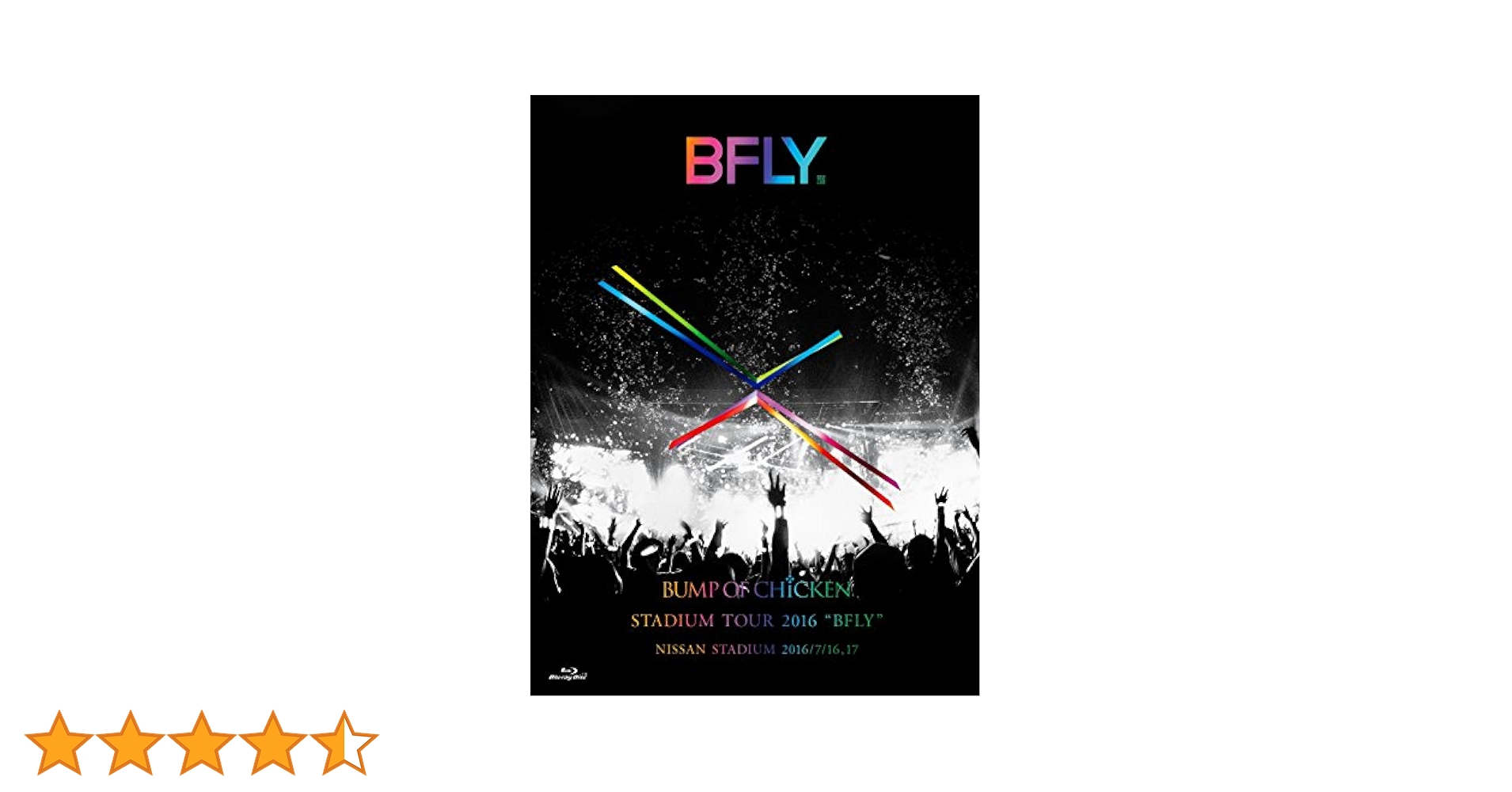 【BUMP OF CHICKEN】BFLY （初回限定盤Blu-ray） Amazon.co.jp: Butterflies (初回限定盤) - BUMP OF CHICKEN